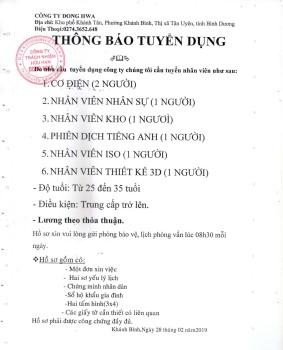 Công ty Dong Hwa thông báo tuyển dụng nhân viên