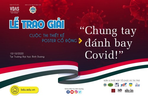 Thư mời tham dự lễ trao giải cuộc thi Thiết kế poster Chung tay đánh bay covid